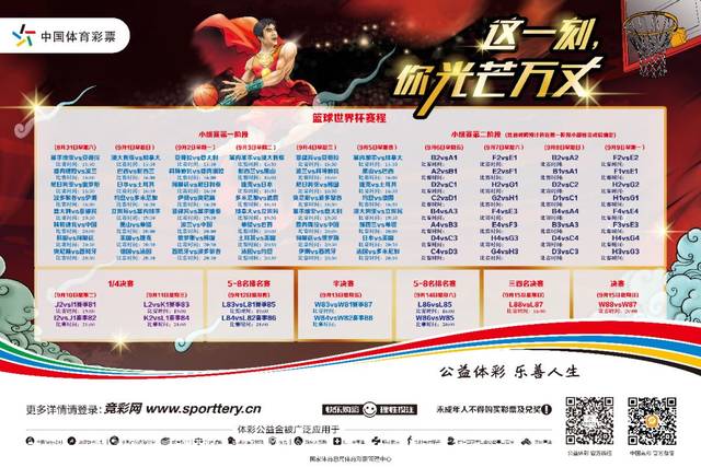 永旺彩票线路导航入口🍄-✍️探索永旺彩票最新入口导航,畅享便捷购彩体验? 永旺彩票线路导航入口🍄-✍️探索永旺彩票最新入口导航,畅享便捷购彩体验?