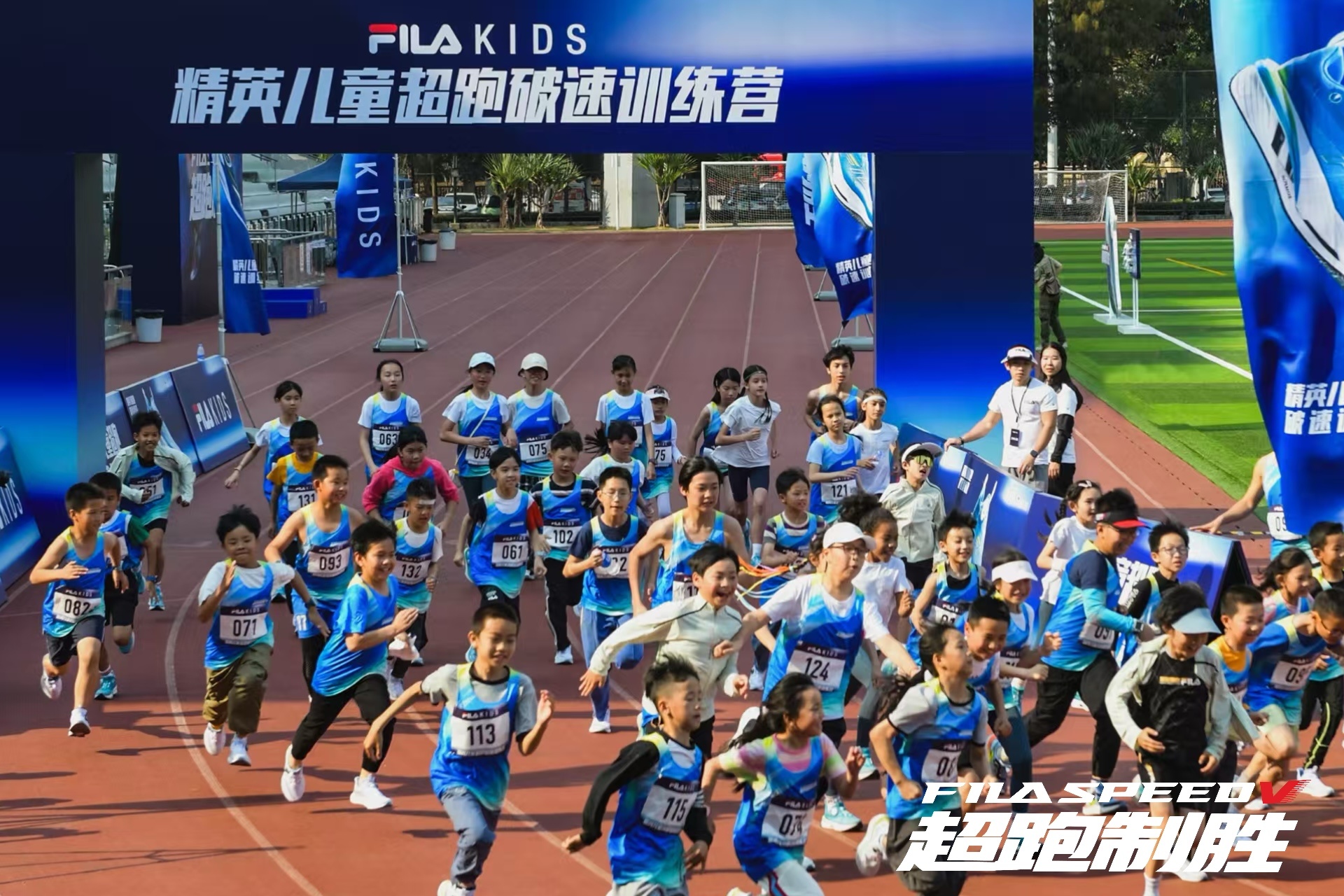 赢伽体育🐿-✅😬开启运动新纪元：赢伽体育引领未来潮流