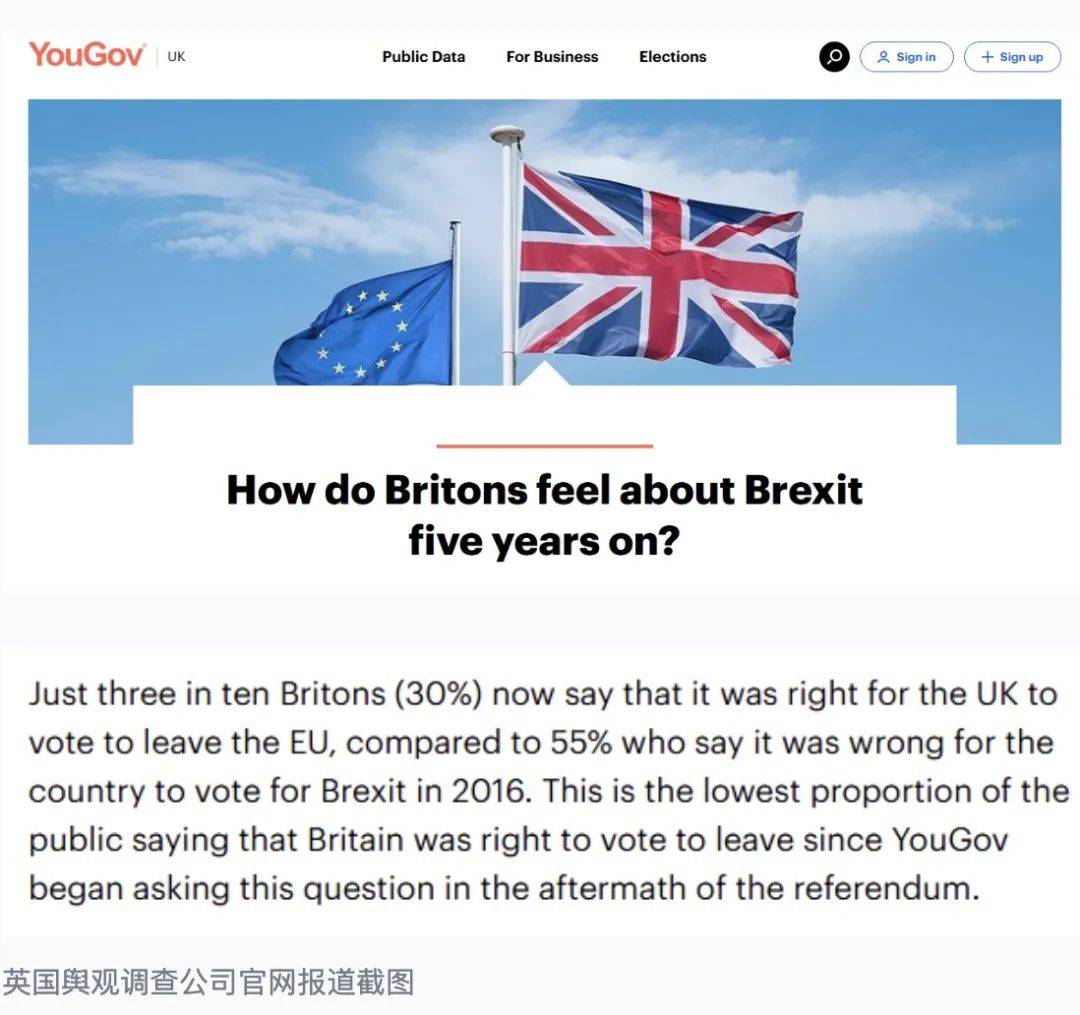 英国365网✅🏒英国每日资讯平台新体验🐲？