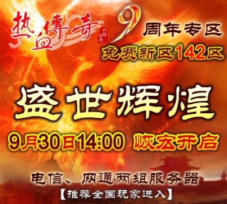 盛世官方网站：✅😬🦌辉煌时代官方平台🦌？