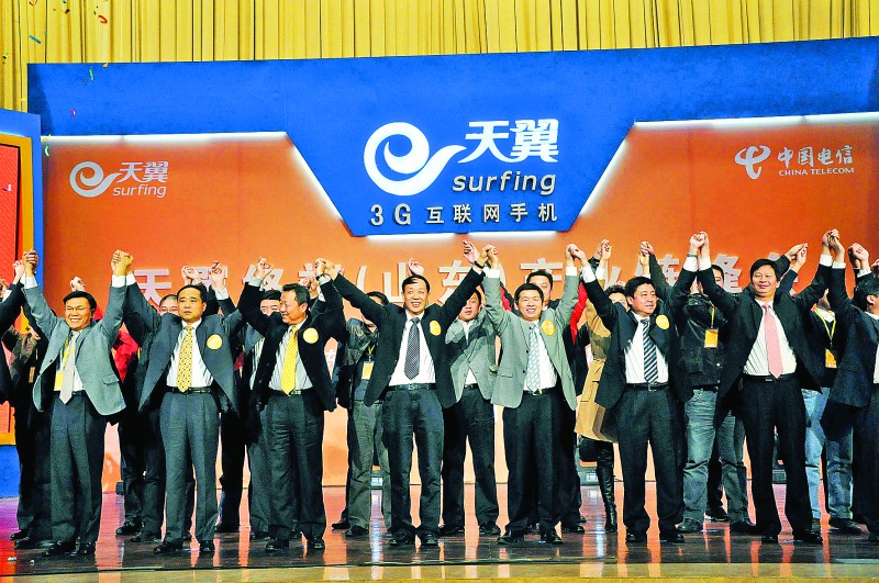 搏天堂手机集团✅-🦍天赋天堂手机集团的崭新未来