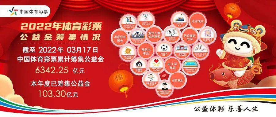 博乐彩票手机版☀️✅_☯️掌上博乐彩票:随时随地畅享购彩体验? 博乐彩票手机版☀️✅_☯️掌上博乐彩票:随时随地畅享购彩体验?