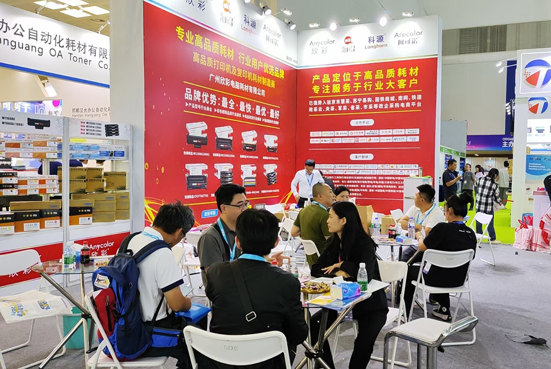 佰富彩采购大厅欢迎您✅-🦍佰富彩采购中心盛情迎接您的光临