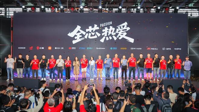 RB88·(中国区)官方网站🤝｜🐽🐽RB88中国官方平台：您的娱乐新体验