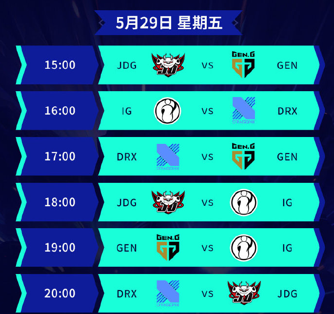 LOL电竞怎么投注🦑- @❣️如何选择LOL电竞赛事进行投注技巧🐗