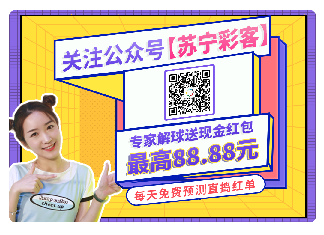 2816万彩网com下载㊙️ ？🖤🌪百万彩民热推：2816万彩票网客户端下载新体验