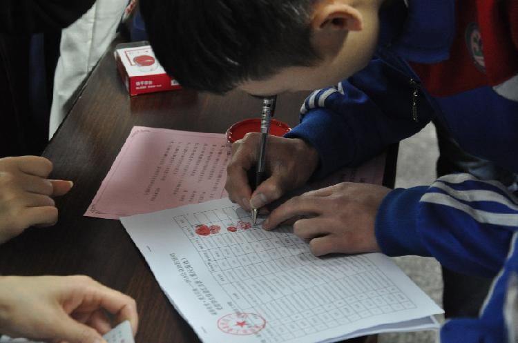 1988彩票app下载✅🌔 -探索1988年彩票客户端下载：回味经典体验新潮玩法