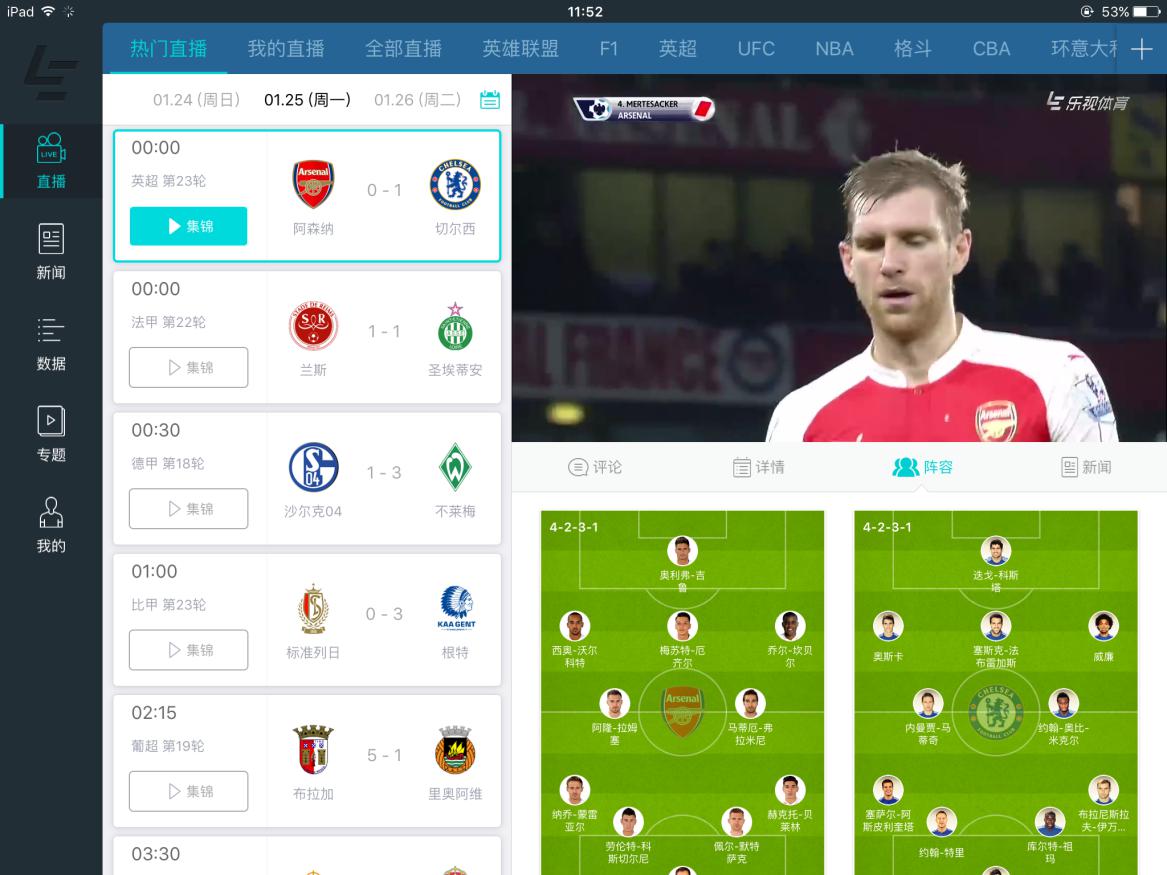 378.银河app官方下载直播✅⛸_🦑银河APP官方直播:全新体验尽在指尖🍃 378.银河app官方下载直播✅⛸_🦑银河APP官方直播:全新体验尽在指尖🍃