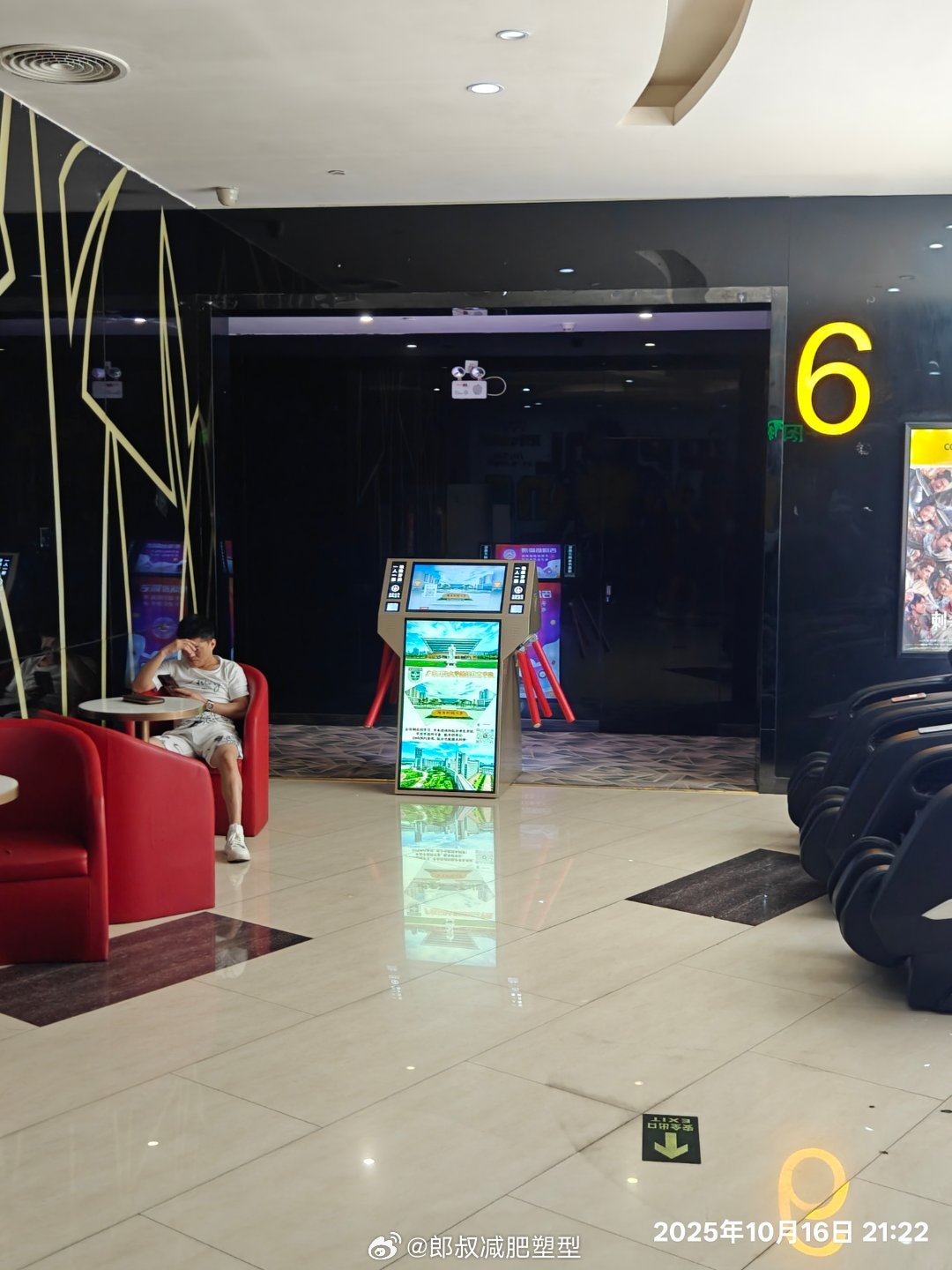 3号娱乐welcome㊙️-🈷️3号娱乐全新亮相，期待您的到来