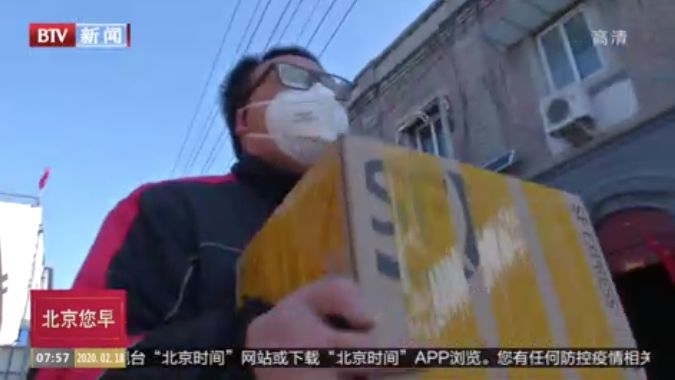 快递小哥的超绝手感，70万被骗资金的惊天逆转