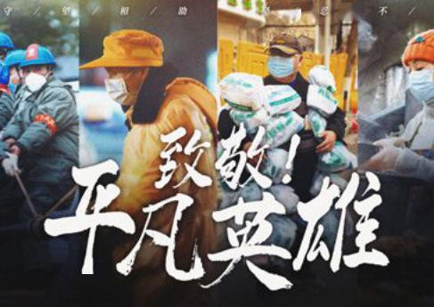 护住周深的常州保安，平凡中的英雄光辉