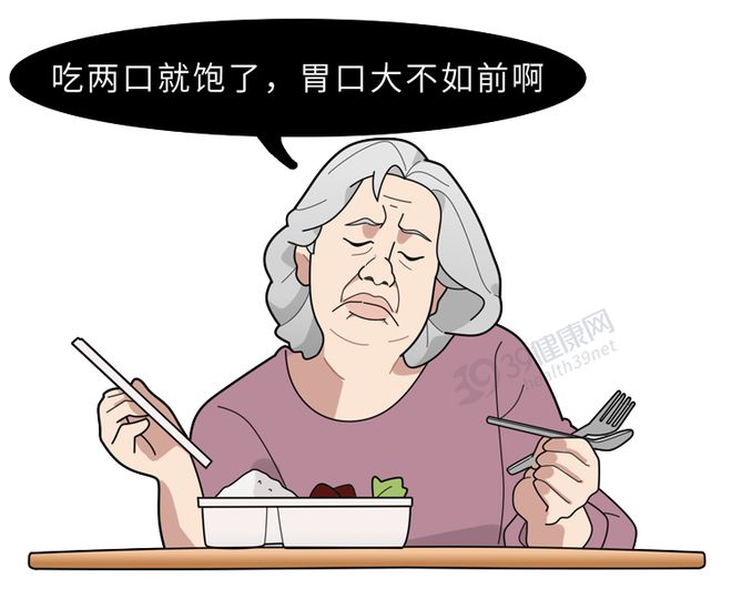 探索断崖式衰老节点的奥秘，科学研究的最新发现