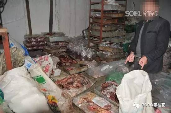 云南一商贩腌制毒牛肉售卖获刑，食品安全警钟长鸣