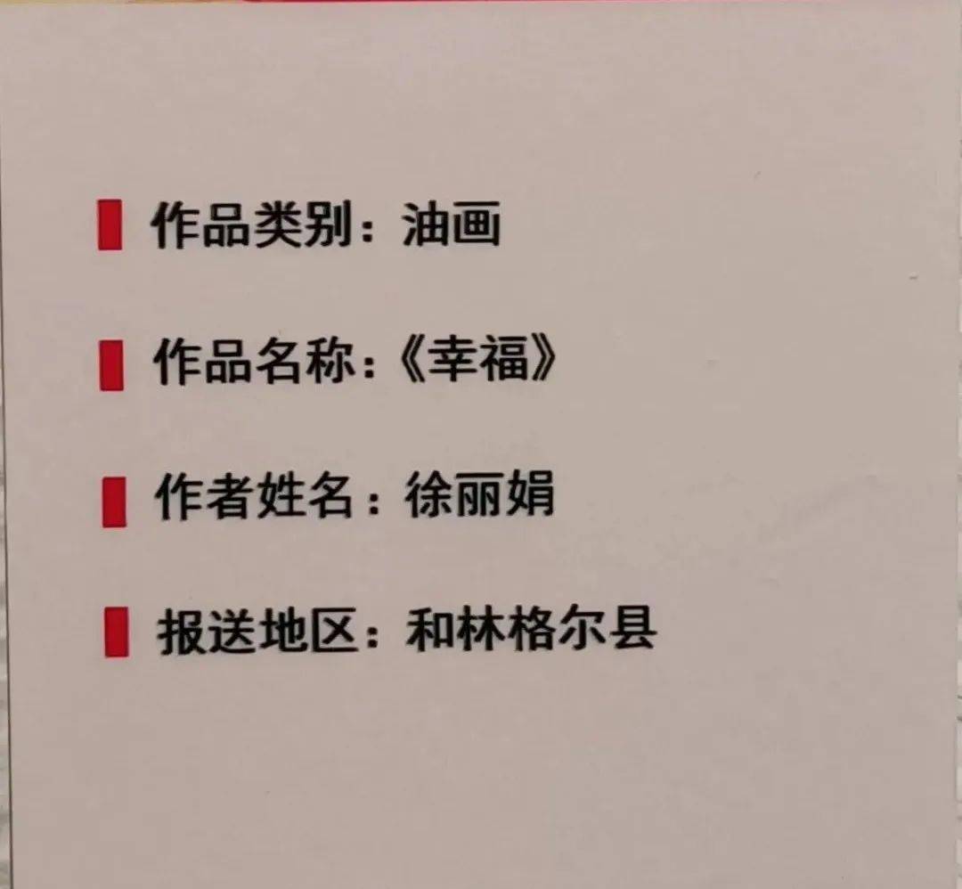 探秘和林格尔县，舌尖上的特色美食之旅