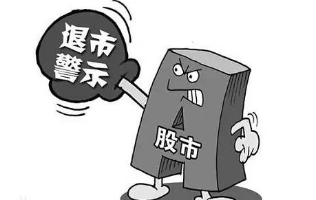 暴怒后心梗风险飙升800%，情绪管理的警钟