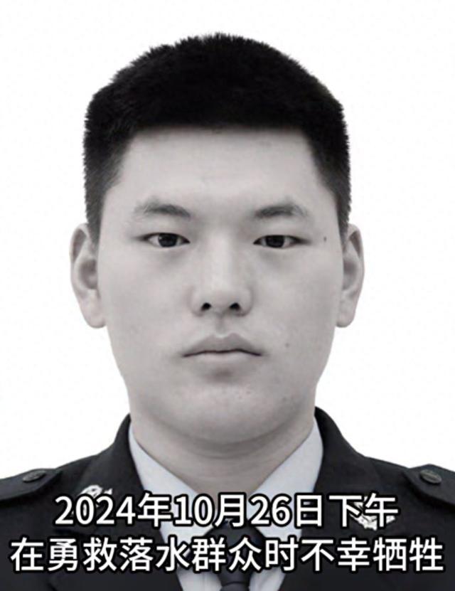 勇救落水者牺牲，徐闯遗体被找到的悲壮故事