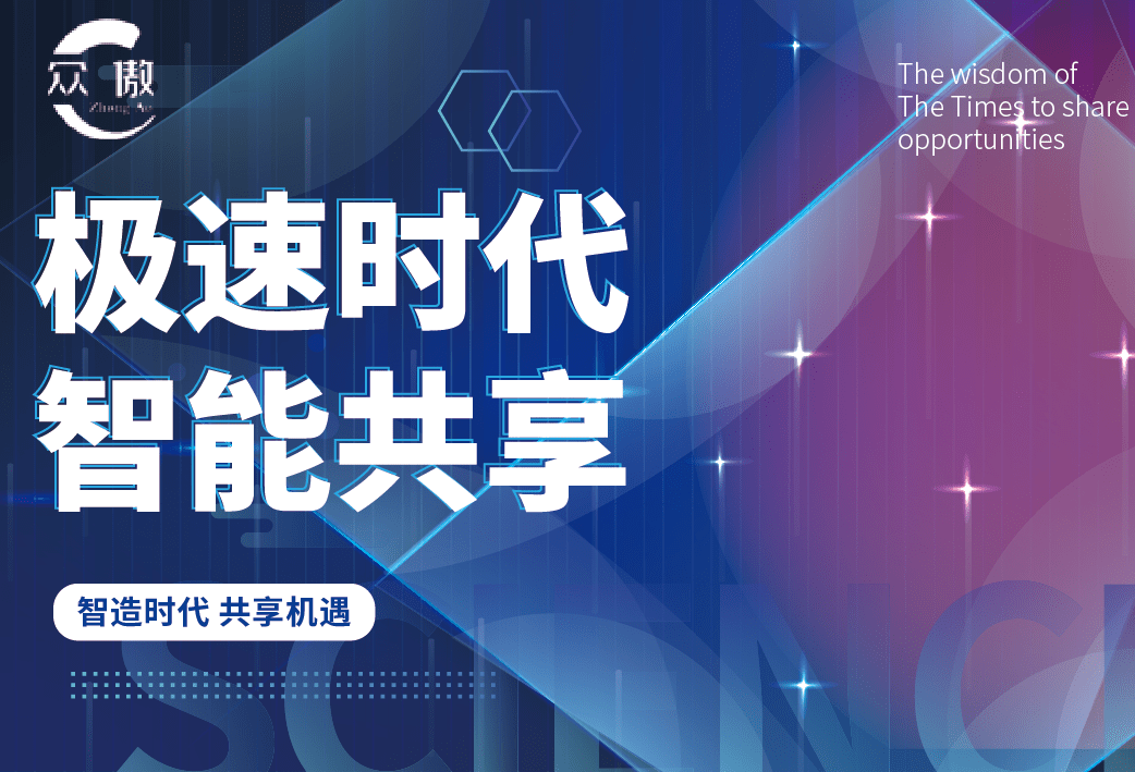东莞高端保险，定制化服务与财富保障的双重保障
