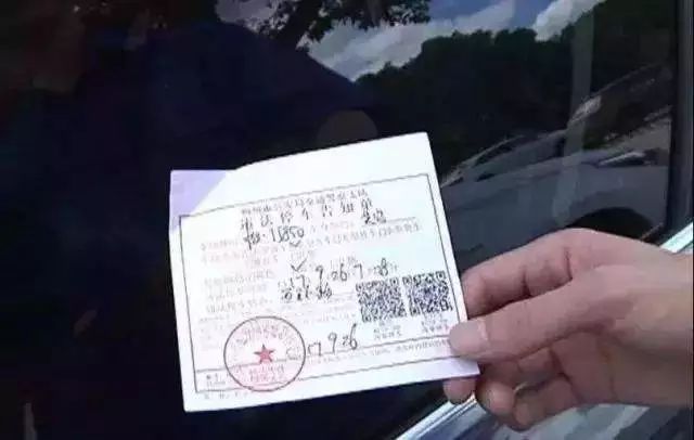 网上办理假健康证的灰色地带与风险警示