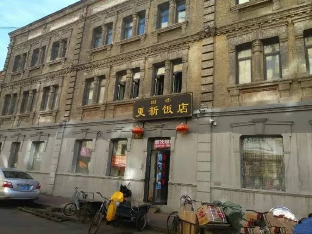 哈尔滨道外健康饭店,老城味道与现代健康的完美融合 哈尔滨道外健康饭店,老城味道与现代健康的完美融合