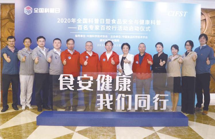 10种最健康的食物,打造健康生活的基石 10种最健康的食物,打造健康生活的基石