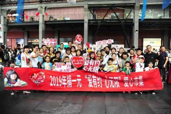 妈妈的健康之路，为爱启航的温暖篇章