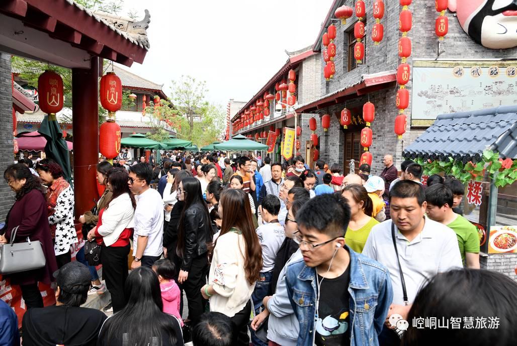 平凉头条美食视频，舌尖上的味蕾盛宴