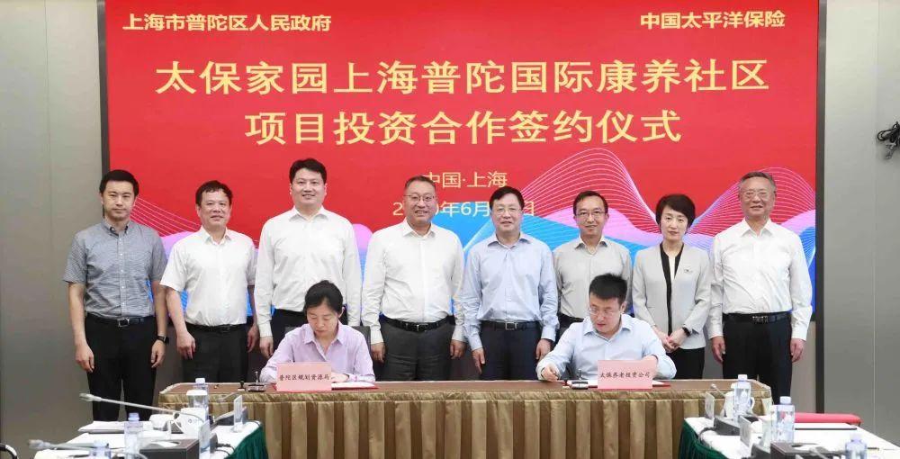 保险市场供给的多元因素探析