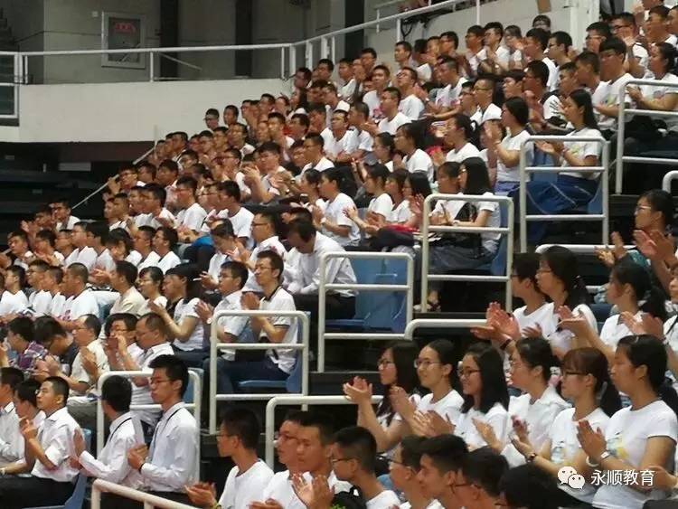 叙永一中，培育英才的摇篮——共铸清华北大辉煌