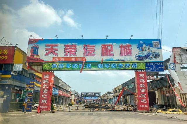 郑州天荣国际建材港，建材行业的璀璨明珠