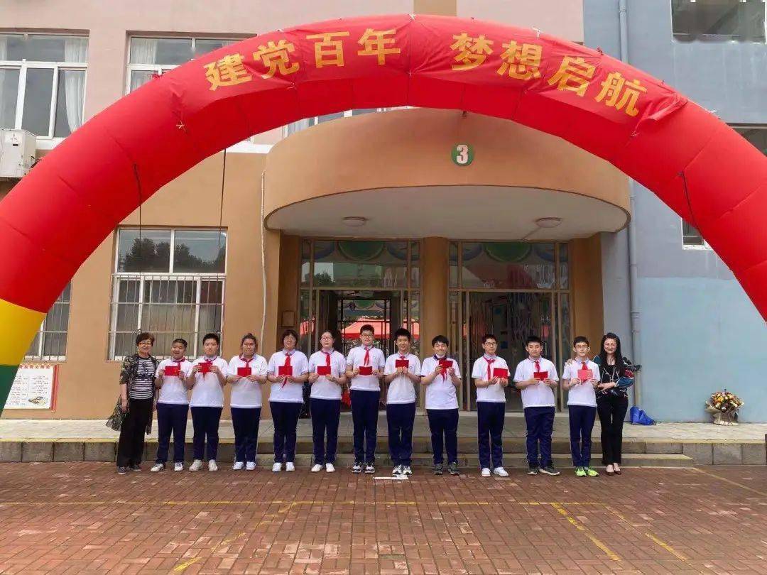 沂源县第一中学，梦想启航的殿堂