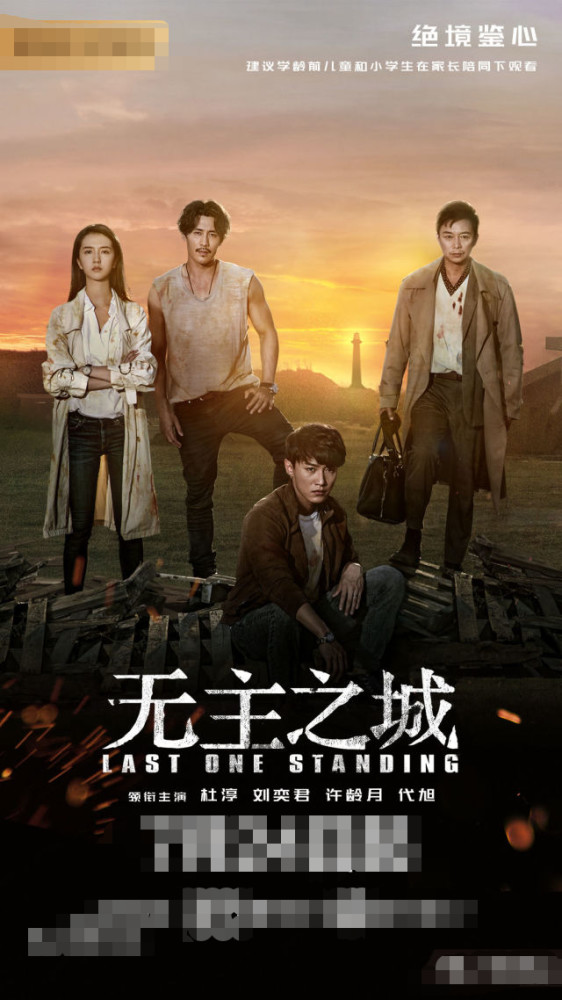 犯罪心理,韩剧大结局的深度剖析与反思 犯罪心理,韩剧大结局的深度剖析与反思