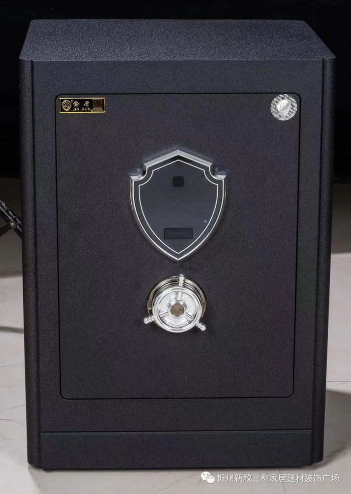 汕头保险柜认证，安全守护的坚实盾牌