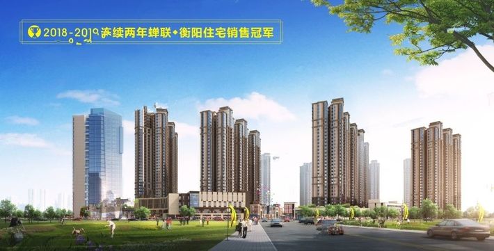 耒阳房产网，一站式房产咨询平台，助力您的安居梦想