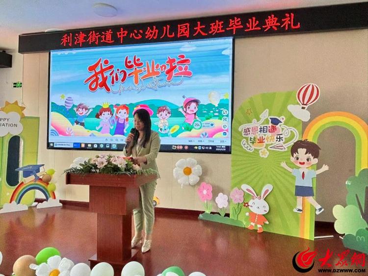 春季主题活动,早教内容的新鲜启航 春季主题活动,早教内容的新鲜启航