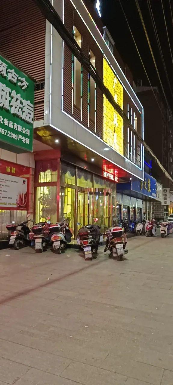 探索大悟河口房产新天地,大悟河口房产信息网深度解析 探索大悟河口房产新天地,大悟河口房产信息网深度解析