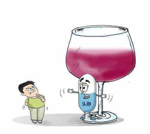 喝红酒后多久能吃药物，安全用药的黄金时间
