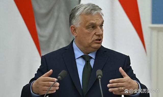 中方对欧尔班败选事件的冷静回应，合作与尊重的持续重要性