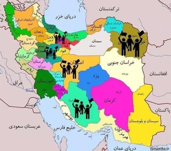 伊朗武装力量,处于最高级别戒备状态——地缘政治紧张下的国家防御策略 伊朗武装力量,处于最高级别戒备状态——地缘政治紧张下的国家防御策略