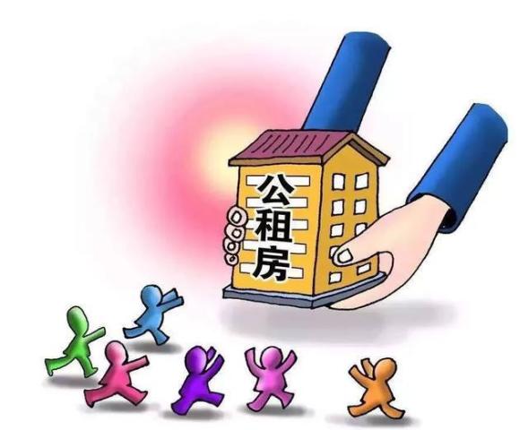 房屋按揭与买保险，守护家园的智慧之选