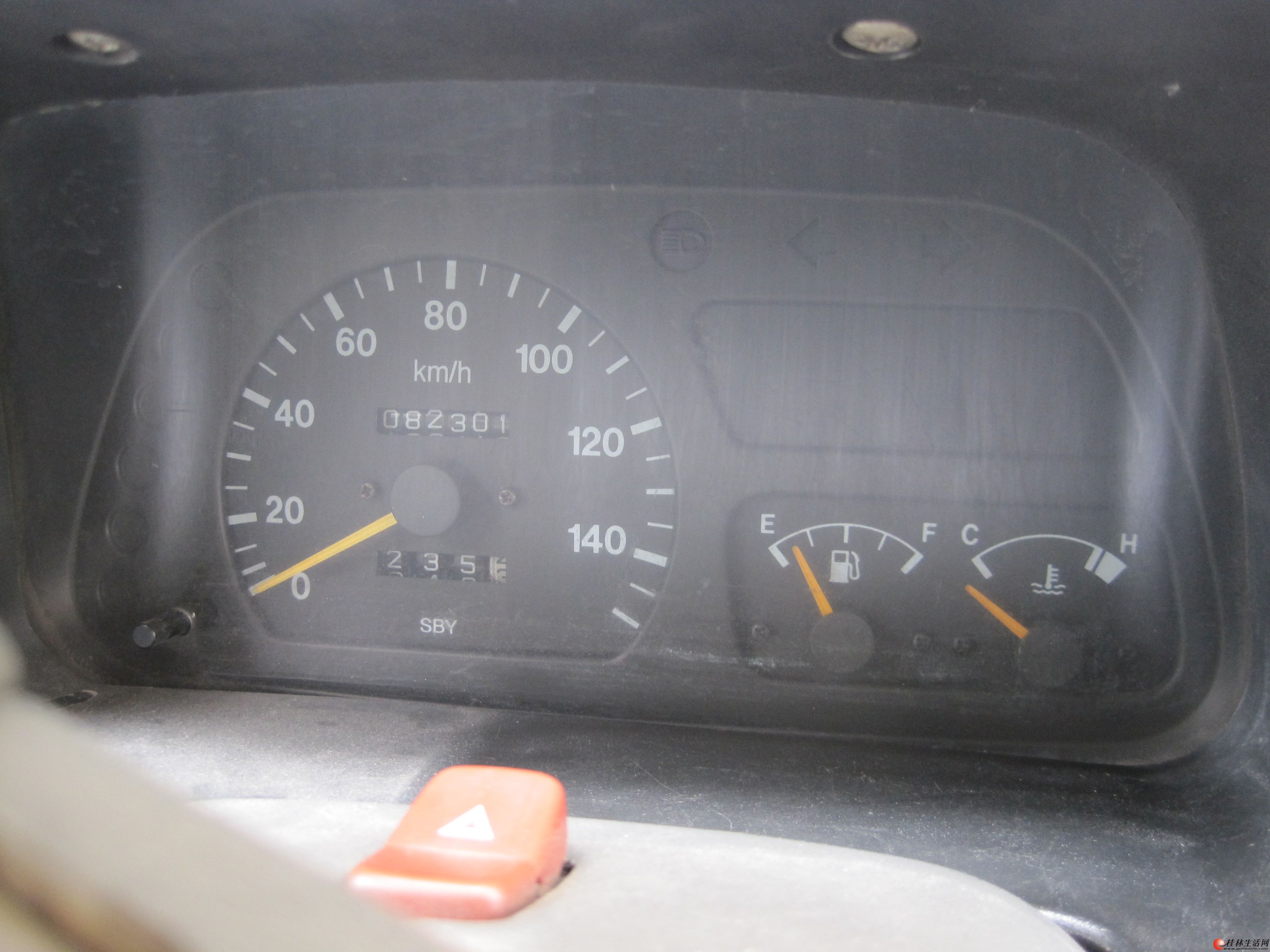 二手车出售，带保险的利与弊