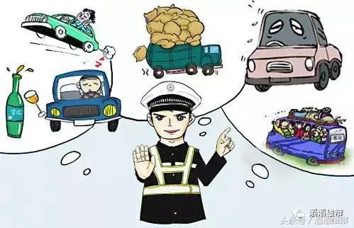 车辆安全保险管理,守护出行的隐形盾牌 车辆安全保险管理,守护出行的隐形盾牌