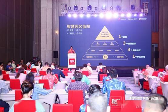 新乡华为大数据产业区，智慧蓝图与未来展望