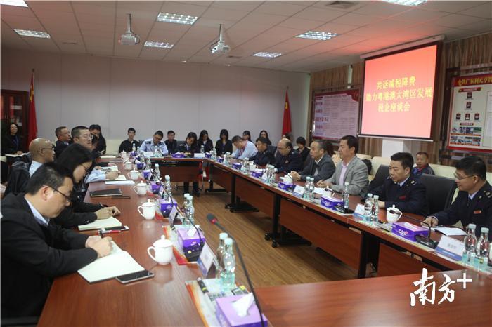 房产增值税税率详解，理解新政下的税务影响