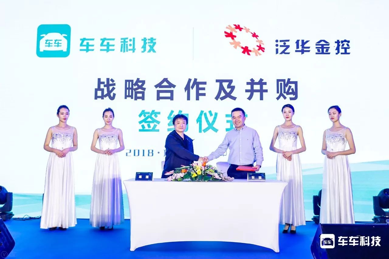 泛华保险，您有车，就有保障——全面解析泛华保险的车险服务