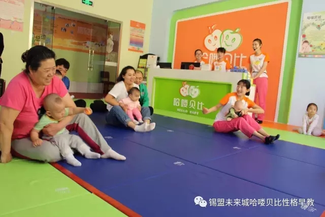 赤峰早教评价，为孩子的未来播种希望