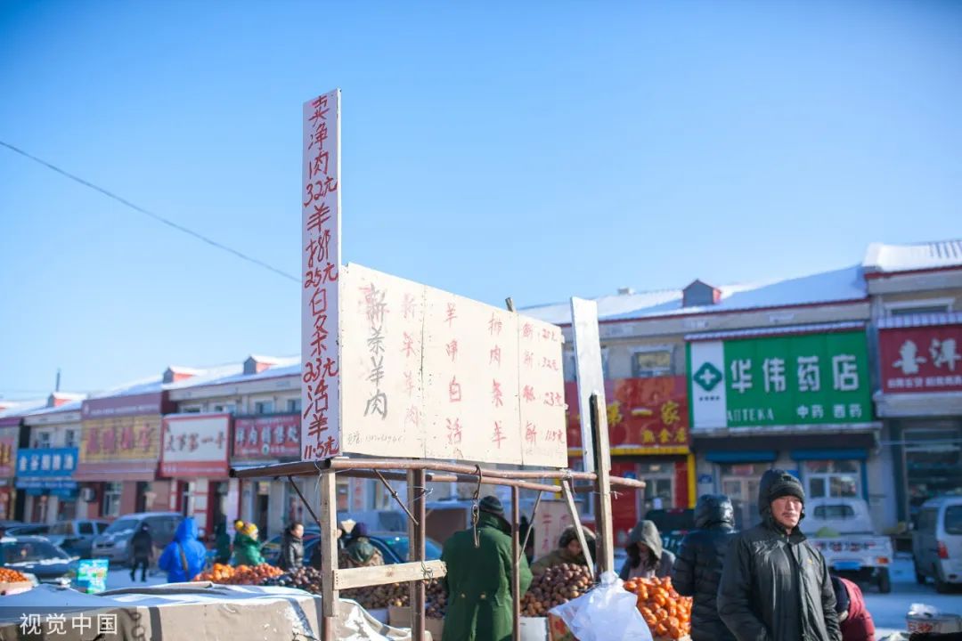 枣强卖保险的,小县城里的保险梦 枣强卖保险的,小县城里的保险梦