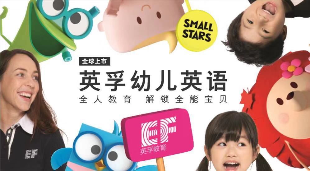 早教新视界,解锁宝宝潜能的秘密钥匙 早教新视界,解锁宝宝潜能的秘密钥匙