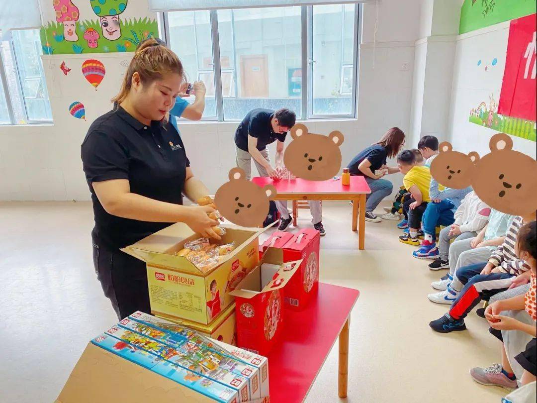 公益早教中心,点亮未来,从心开始 公益早教中心,点亮未来,从心开始