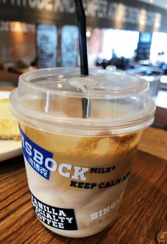 冰博克健康码，解锁健康生活的新密码